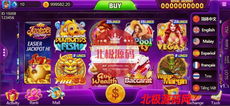 youmegame游米游戏源码/H5电玩城电子游戏前端cocos源码/24套游戏前端源码